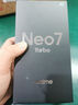 realme【國家補(bǔ)貼】真我Neo7 Turbo 天璣9400e 超薄續(xù)航大電池護(hù)眼直屏 智能游戲AI性能手機(jī)12+256透明灰 曬單實(shí)拍圖
