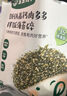 寶寶饞了 拌飯海苔碎鱈魚(yú)豬肉小蝦米兒童拌粥飯面料調味享寶寶嬰兒食譜 小蝦海苔拌飯料30g 曬單實(shí)拍圖