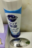 花王超濃縮洗潔精洗碗液220ml*3廚房餐具食品級(jí)洗滌劑果蔬去油污漬 曬單實(shí)拍圖