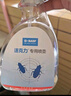 巴斯夫速克力呋蟲(chóng)胺蟑螂藥全窩端殺蟲(chóng)劑噴霧滅蟑螂殺蟑螂除下水道兌2瓶 曬單實(shí)拍圖