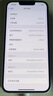 Apple 蘋(píng)果 iPhone 16/15/14/13/12/11/X系列二手手機商品詳情見(jiàn)質(zhì)檢報告 蘋(píng)果 iPhone 14 曬單實(shí)拍圖