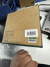 綠聯(lián)USB3.0延長線 公對母數(shù)據(jù)連接線帶供電 適用無線網(wǎng)卡打印機攝像頭帶信號放大器工程級10米20827 曬單實拍圖