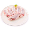 華英 精切鴨翅中2斤鹵鴨翅醬鹵食材燒烤食材 新鮮鴨肉食材 曬單實拍圖