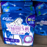 ABC褲型衛(wèi)生巾M-L碼 安睡曲線褲透氣不悶熱貼合腰圍棉柔 12包36片裝 曬單實拍圖