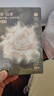 babycare山茶花高腰一次性?xún)妊澰袐D產(chǎn)后大碼產(chǎn)婦旅行月子女士免洗XXL碼4條 曬單實(shí)拍圖