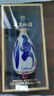 汾酒 青花30復興版  53度 500ml 單瓶裝 清香型白酒 曬單實(shí)拍圖