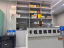 劍南春 水晶劍 52度 500ml 單瓶裝 濃香型白酒 曬單實(shí)拍圖
