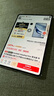 HUAWEI MatePad Mini 柔光版 華為平板電腦8.8英寸小平板OLED屏輕辦公 SIM卡版可通話(huà) 12G+512GB 雪域白 曬單實(shí)拍圖