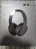 漫步者（EDIFIER）W820NB雙金標(biāo)版 頭戴式主動(dòng)降噪藍(lán)牙耳機(jī) 手機(jī)電腦筆記本耳機(jī) 云巖白 曬單實(shí)拍圖
