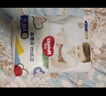 好奇（Huggies）金裝拉拉褲XXL74(15kg以上)尿不濕【速干不易紅】 曬單實(shí)拍圖