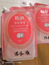 保寧（B&B）進(jìn)口嬰兒洗衣液寶寶專用內(nèi)衣物清潔洗衣液溫和植萃【2.6斤袋裝】 曬單實(shí)拍圖