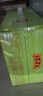 王老吉涼茶250ml*24盒綠盒裝 AI盲盒整箱中華老字號（新老隨機發(fā)貨） 曬單實(shí)拍圖