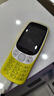 諾基亞（NOKIA）3210 4G 移動(dòng)聯(lián)通電信廣電全網(wǎng)通 2.4英寸雙卡雙待 直板按鍵學(xué)生功能機備用手機 金色 曬單實(shí)拍圖