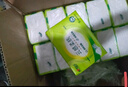 心相印抽紙【肖戰推薦】云感柔膚 3層90抽*24包真S碼 紙巾 整箱銷(xiāo)售 曬單實(shí)拍圖