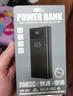 remax【3C認證】22.5W超級快充20000毫安充電寶移動(dòng)電源可上飛機PD20W快充適用蘋(píng)果17小米華為榮耀手機 曬單實(shí)拍圖