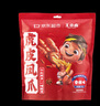 王小鹵虎皮鳳爪(W3) 香辣味楊冪推薦大包裝618g  雞爪 鹵雞爪 休閑零食  曬單實(shí)拍圖