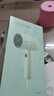 飛科博銳電吹風(fēng)機(jī)家用便攜吹風(fēng)筒宿舍用1800W大功率風(fēng)筒冷熱風(fēng)三檔吹風(fēng)  嫩綠PH1622 曬單實(shí)拍圖