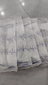 醫用一次性灌腸器排便通便家用灌腸沖洗袋肛腸通便器清洗腸工具神器灌腸清腸宿便水療袋便秘 揚云灌腸袋5個(gè) 曬單實(shí)拍圖