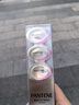 潘婷泡彈護(hù)發(fā)膠囊精油0.7mlx5顆買【回購券】送嘗鮮裝 曬單實(shí)拍圖
