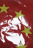 貿豐 中國國旗五星紅旗納米防水國慶旗幟 2號國旗(240x160cm) 曬單實(shí)拍圖