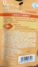 曼秀雷敦（Mentholatum）什果冰溫感變色有色潤(rùn)唇膏女生補(bǔ)水保濕滋潤(rùn)珊瑚粉橘2g裸妝好氣色 曬單實(shí)拍圖