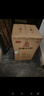 志高（CHIGO）全自動(dòng)洗衣機 波輪宿舍迷你小型家用 洗烘一體 智能洗脫一體機 大容量 風(fēng)干 【7.5Kg-主銷(xiāo)款-智能風(fēng)干-強動(dòng)力電機】 曬單實(shí)拍圖
