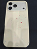 返航新生 iPhone 17 Pro Max 再生材質(zhì) Magsafe 磁吸保護(hù)殼 手機(jī)殼 新生白 曬單實(shí)拍圖
