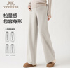 英氏（YEEHOO）春A類(lèi)無(wú)托腹布舒彈不緊勒闊腿褲軟糯親膚顯瘦休閑直筒褲 杏色【A類(lèi)-親膚羊毛-420g】 L【建議體重110-135斤】 曬單實(shí)拍圖