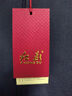 紅都羊毛含桑蠶絲夾克男翻領(lǐng)拉鏈款上班正裝開會(huì)商務(wù)茄克中年男外套 藏青90羊毛10蠶絲JT6218-1 XL (180/96A) 曬單實(shí)拍圖