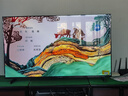海爾（Haier）電視85/75/65/55英寸家用國家補貼智能高清4K平板電視144HZ智慧屏彩電超薄護眼以舊換新一級能效 55英寸 新品3+32G內(nèi)存 8核CPU 曬單實拍圖