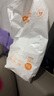 爸爸的選擇（Daddy's Choice）Daddy's Choice極薄2.0拉拉褲4XL34片(≥20kg)大號 曬單實拍圖