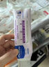 妙思樂(lè )（Mustela）法國進(jìn)口 嬰兒護臀膏 新生兒護臀霜嬰兒屁屁霜100ml  曬單實(shí)拍圖