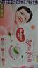 好奇（Huggies）鉑金裝小桃褲拉拉褲袋裝XXXL32片(17kg以上)尿不濕【消暑散熱】 曬單實(shí)拍圖