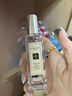 祖瑪瓏發(fā)香霧 英國梨與小蒼蘭香型30ml 生日禮物 女生 送女朋友禮物 曬單實(shí)拍圖