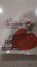 京東京造【10包】輕食原切牛肉500g 即食牛肉健身減脂食品代餐零食醬牛肉 曬單實(shí)拍圖