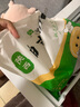 悅味紀 陜西白吉餅1.6kg 20個 肉夾饃餅胚 白吉饃百吉餅半成品早餐速食 曬單實拍圖