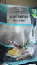 1號會(huì )員店精選鹽田有機白蝦 海鮮食材 無(wú)抗養殖 有機鹽田白蝦 1kg/袋 曬單實(shí)拍圖