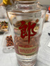 郎酒 順品郎金蓋 兼香型白酒 45度 480ml*6瓶 非原箱裝（年份隨機） 曬單實(shí)拍圖