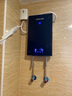 格林姆斯（GLEMOS）即熱式電熱水器 水電雙調變頻恒溫速熱大水量家用小型直熱式過(guò)水熱電熱水器 8500W /GL18-85黑色【水電雙調變頻】 曬單實(shí)拍圖