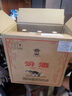 汾酒 玻汾 清香型白酒 口糧酒泡酒整箱裝 53度 475mL 12瓶 黃蓋玻汾原箱裝 曬單實(shí)拍圖