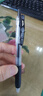斑馬牌（ZEBRA）JJ15按動(dòng)黑色中性筆0.5mm簽字筆商務(wù)水筆學(xué)生練字考試刷題筆高顏值學(xué)習辦公文具套裝5支 曬單實(shí)拍圖
