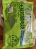 上鮮 無抗雞腿肉塊800g（400g*2袋）雞丁雞腿肉丁雞肉塊清真食品 曬單實(shí)拍圖