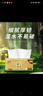 清風(fēng)抽紙【李昀銳同款】 金裝3層120抽*24包 紙巾抽 抽紙整箱 曬單實(shí)拍圖