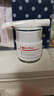 薇諾娜修白日霜光透皙白日霜50g美白補水乳液面霜護膚品 曬單實(shí)拍圖