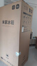 米家小米【國補20%】508L雙系統Pro十字四門(mén)一級能效冰箱60cm超薄零嵌以舊換新冰晶白BCD-508WTGBIA 曬單實(shí)拍圖