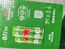 喜力啤酒330ml*15纖體聽(tīng)經(jīng)典星銀組合啤酒 整箱裝 中秋送酒 曬單實(shí)拍圖