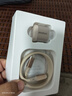 摩米士（MOMAX）【國家3C認(rèn)證】蘋果16/15充電器30W氮化鎵iPhone16ProMax磁吸線快充套裝適用ipad/Type-C手機(jī) 曬單實(shí)拍圖