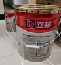 立邦乳膠漆京雅居墻漆乳膠漆油漆白漆防霉抗甲醛凈味五合一18L/約25kg 曬單實(shí)拍圖