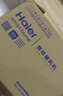海爾（Haier）【小紅花套系】【防水壁掛】浴室暖風機/取暖器家用/電暖器/加熱風機/浴霸防水烘干/石墨烯電暖氣 【智能語音】金鋼石墨烯 HNF-S2000AP 曬單實拍圖