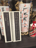 宛陵文韻王羲之小楷道德經(jīng)書法字帖經(jīng)典碑帖臨摹字卡毛筆字帖全文書法毛筆字帖-黑美王羲之小楷道德經(jīng) 曬單實(shí)拍圖